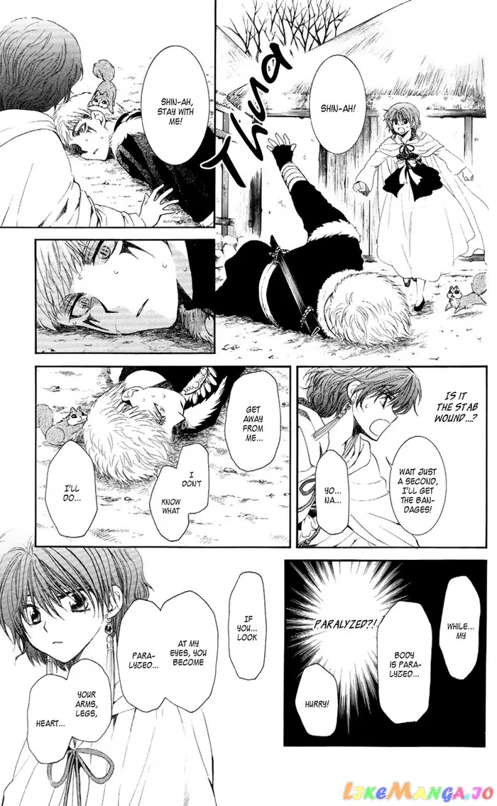 Yona of the Dawn Chapter 51 image 25_optimized